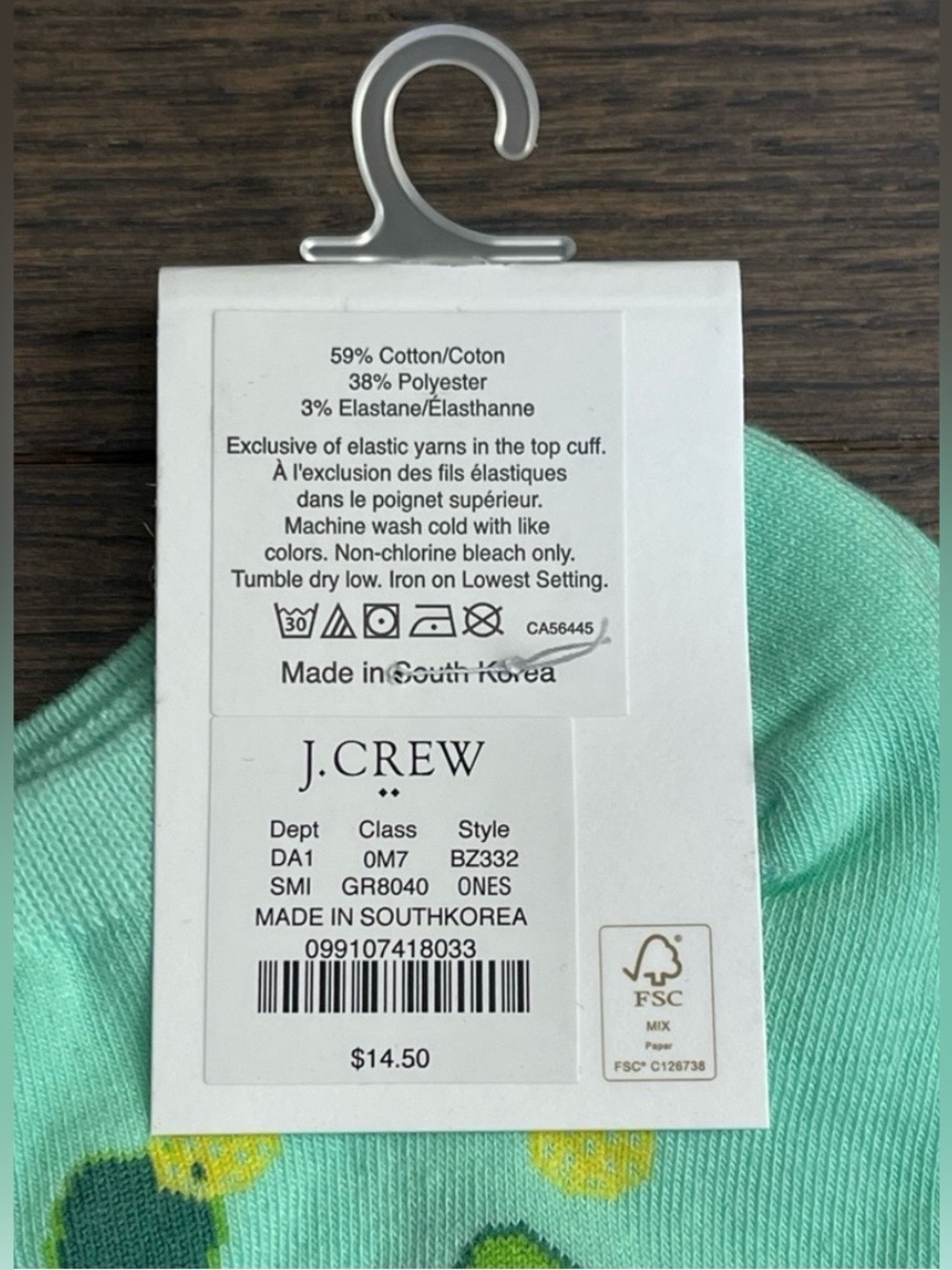 J. Crew Women’s Pickleball ankle socks - BZ332 - NWT - Picture 4 of 4